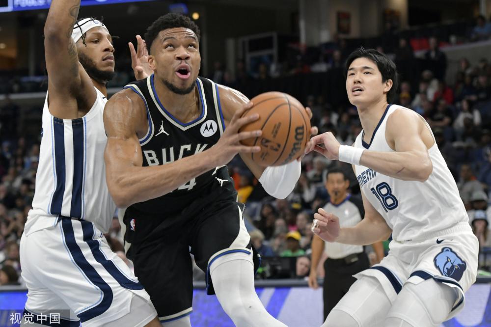 学习了中文 学习了中文